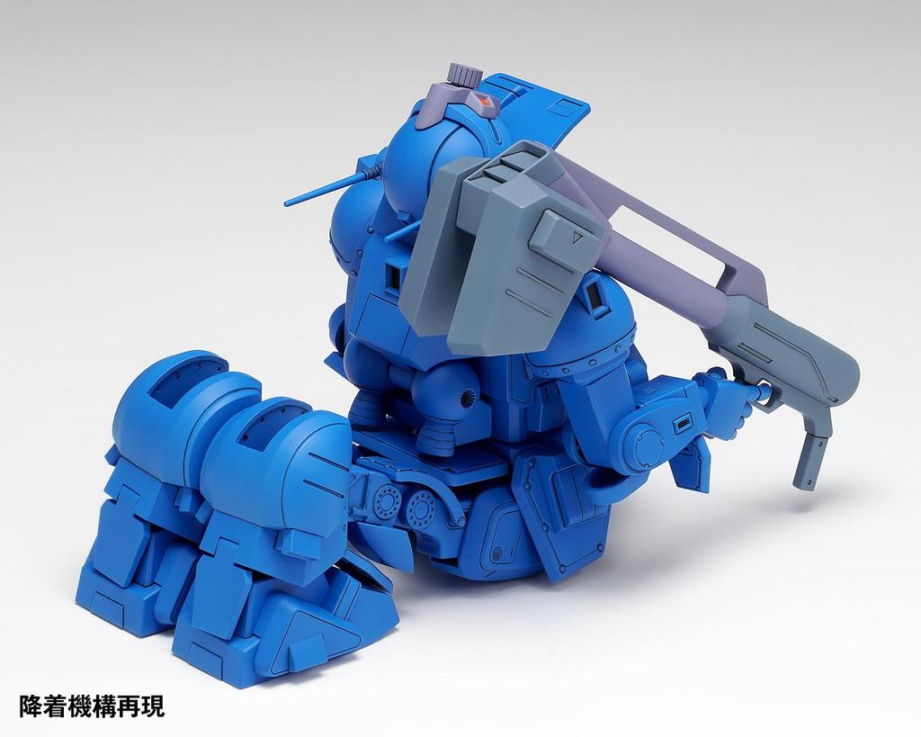 Wave Armored Trooper Votoms Strike Dog PS Version First Limited Edition 1/35 Scale Approx. 12cm Tall Pre-colored Plastic Model Kit BK-253