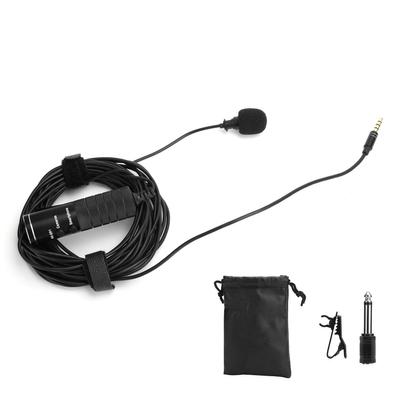 Collar Clip Microphone Live Broadcast Sound Card Interview Mobile Phone Microphone CameraBlack