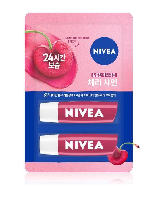 Nivea Lip Care Fruity Shine Cherry Double Plan (4.8g+4.8g)