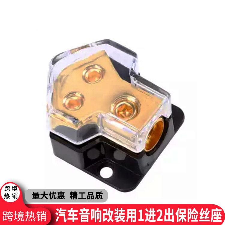 

Разветвитель мощности из цинкового сплава с прозрачным корпусом Y-типа для переоборудования автомобильной аудиосистемы, 1 вход и 2 выхода бежевый