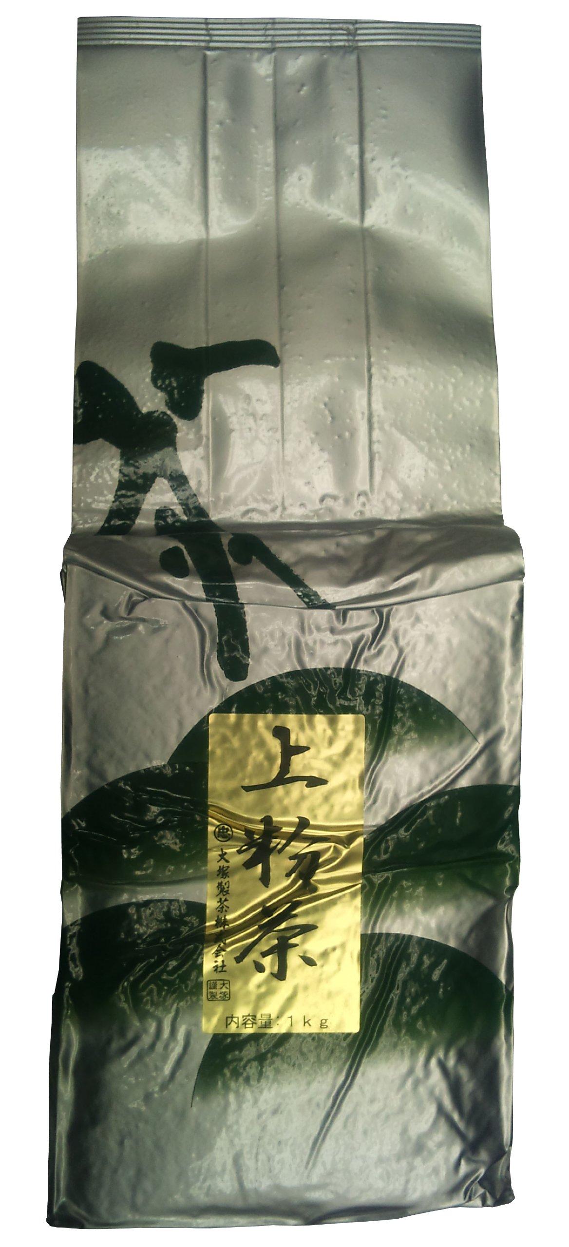 

Otsuka Tea Commercial Use Premium Powdered Tea 1kg