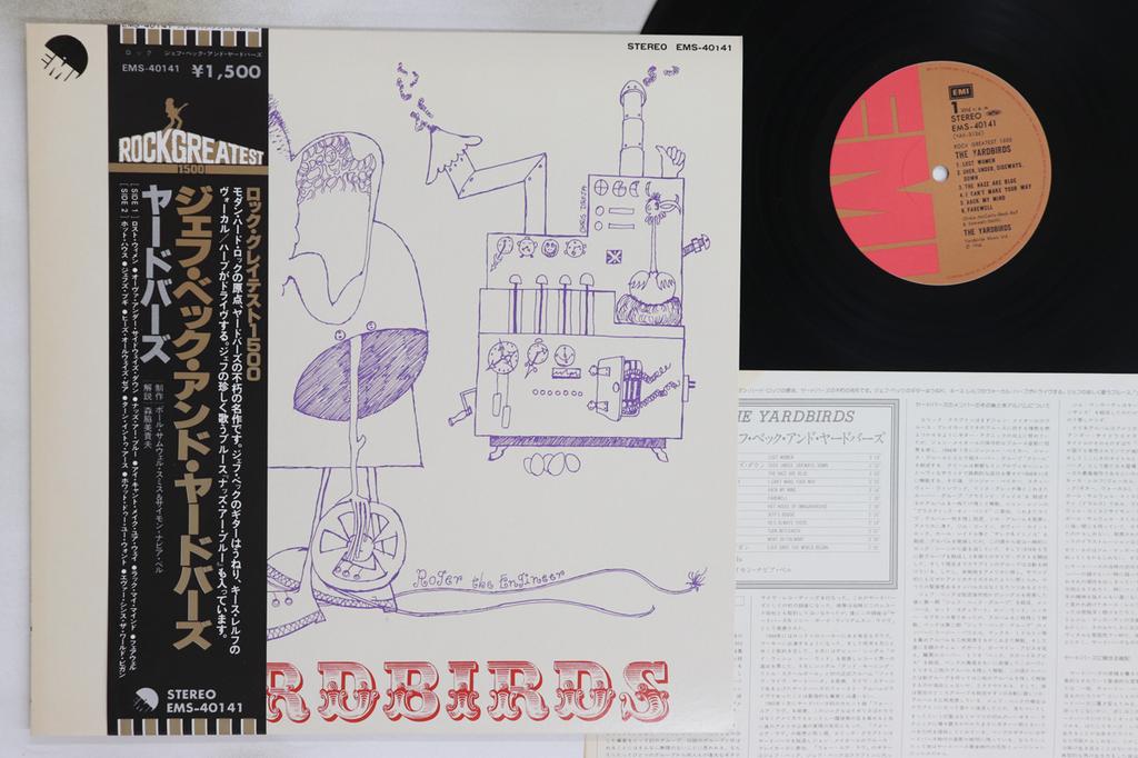 LP Schallplatte YARDBIRDS - Yardbirds EMS40141 EMI 1966 Japan Obi Rock Gebraucht