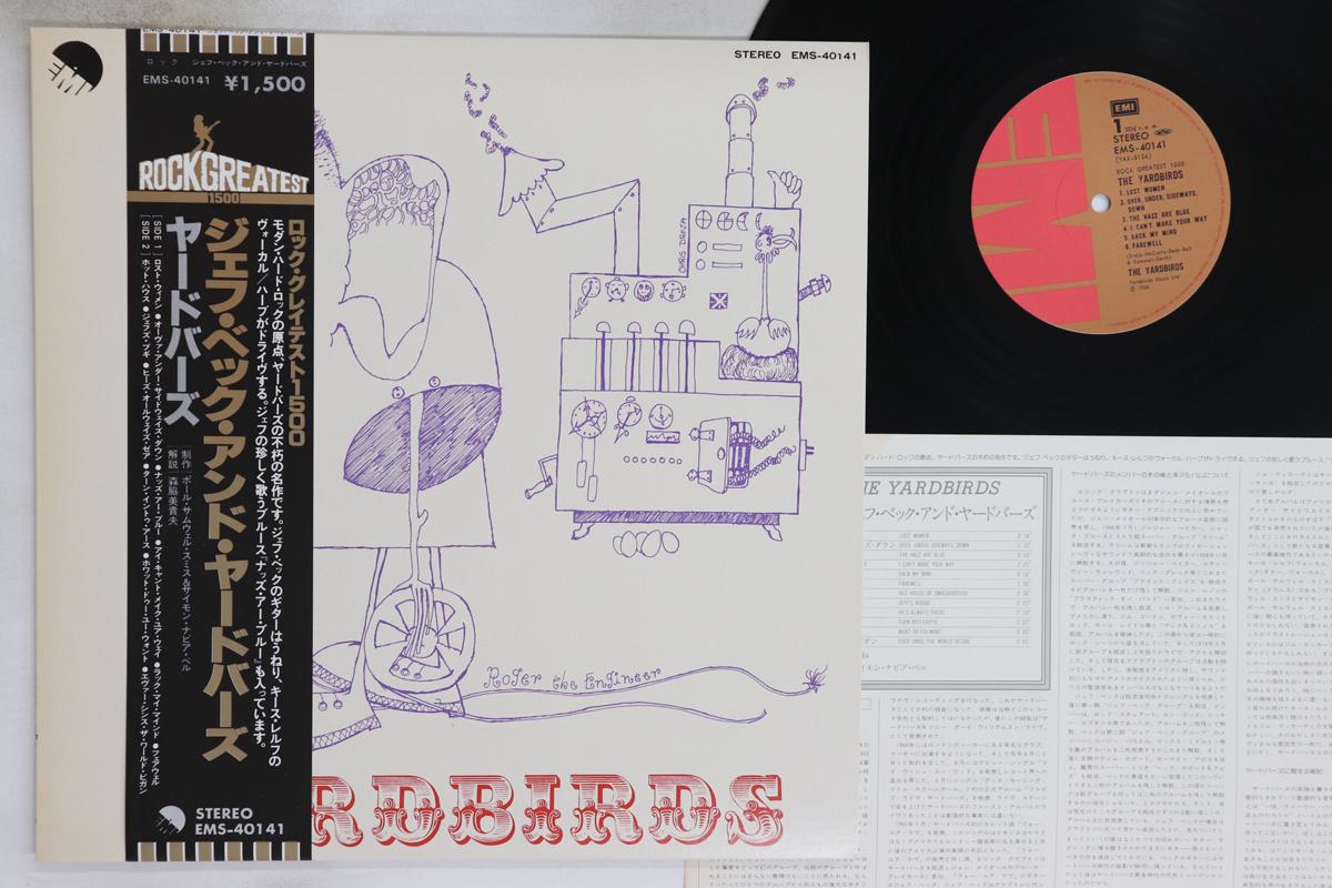 

LP Record YARDBIRDS - Yardbirds EMS40141 EMI 1966 Japan Obi Rock Used