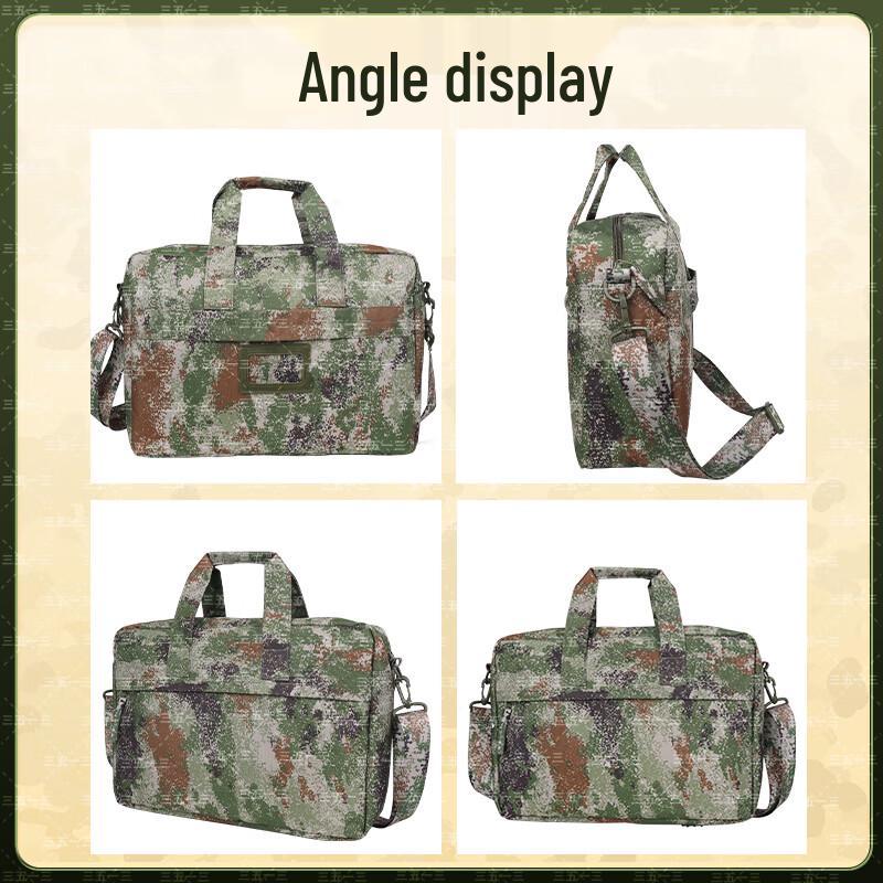 3513 Camouflage Tactical Laptop Briefcase