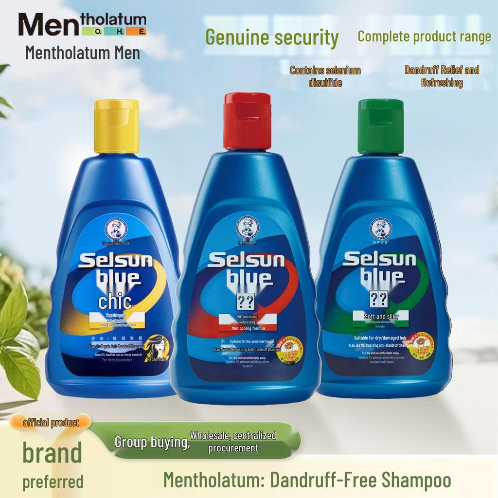 Dashing Multi-Effect Men's Anti-Dandruff Shampoo with Selenium Sulfide - Oil Control & Refreshing Fragrance