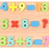 Oztoy Wooden Number Three -dimensional Puzzle Set, 1 Set, Korea Best Toddler Puzzle