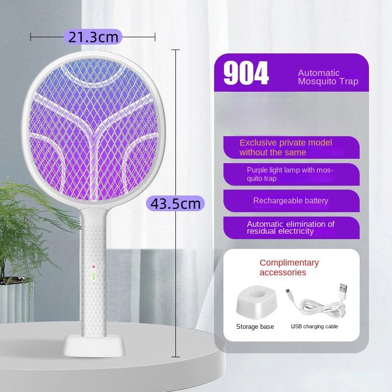 

Мухобойка для уничтожения комаров Перезаряжаемая электрическая мухобойка Мощная комариная литиевая батарея Мухобойка для привлечения комаров