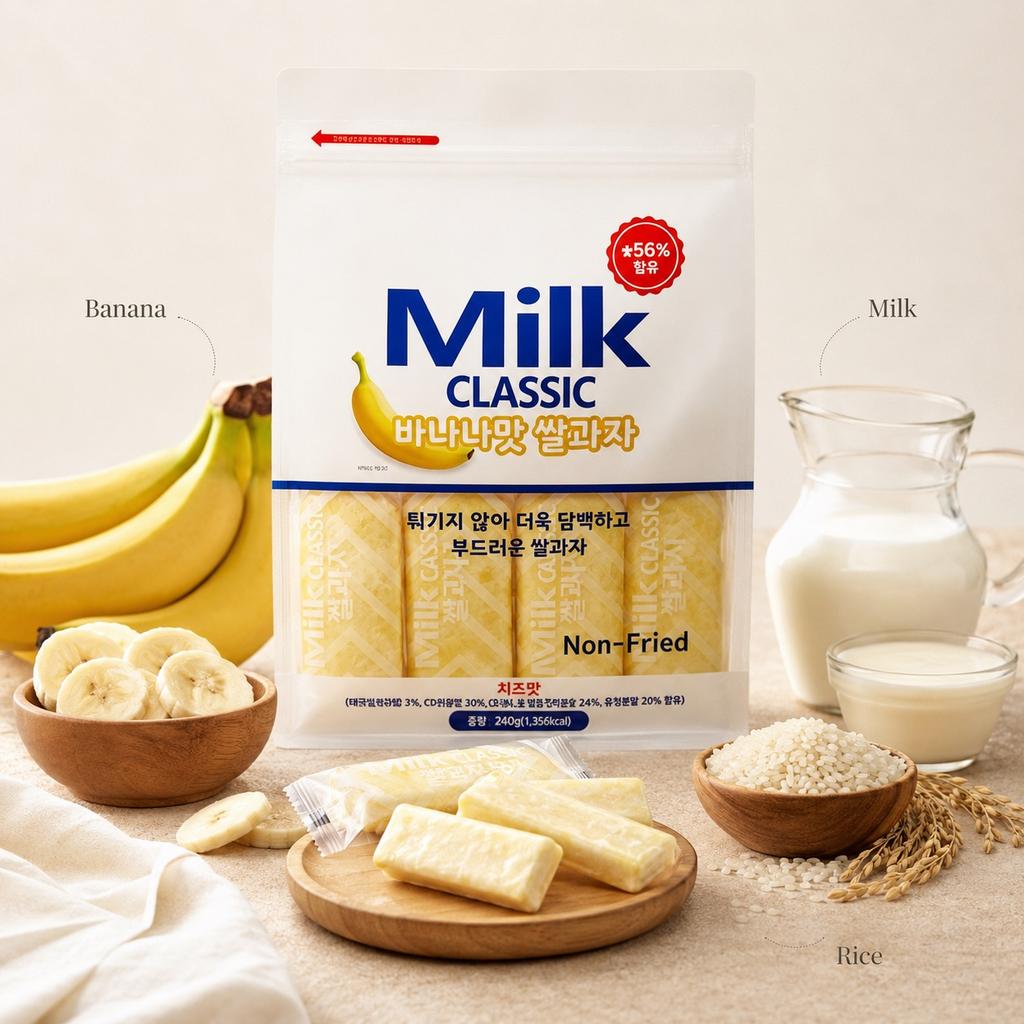 Mik Cracker di Riso alla Banana Classico 240g