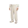 New Lungs Therma FIT Repel 'Tuff Fleece' Pants FV8650-104