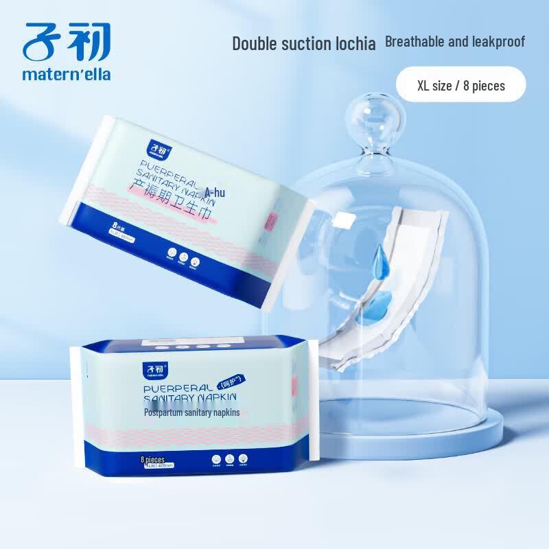 Matern ella Postpartum Maternity Pads