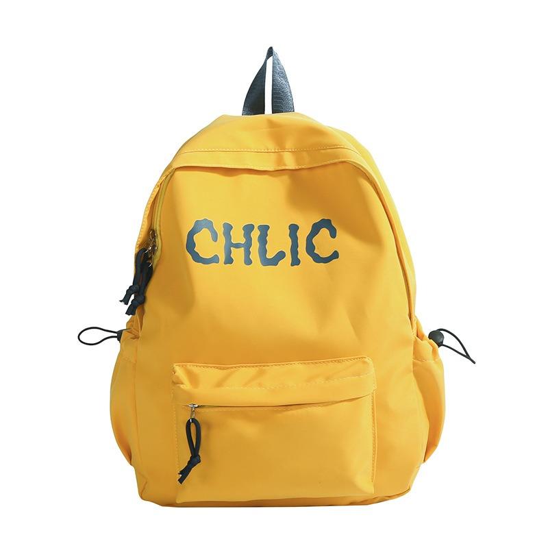 School Bag Style Niche High-value Treasure Girl Backpack College Student Simple and Durable Versatile Backpack