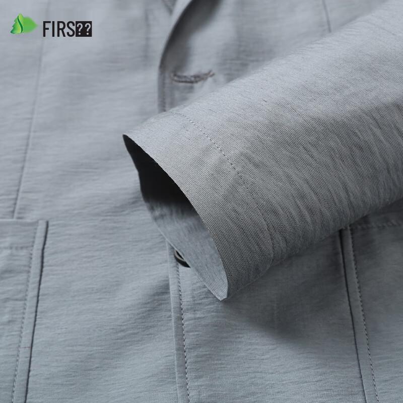Men's Linen Blend Business Casual Suit Jacket