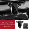 Haval H6 Coupe/F7X/H5/H7 Car Phone Navigation Bracket for Third Gen Vehicles