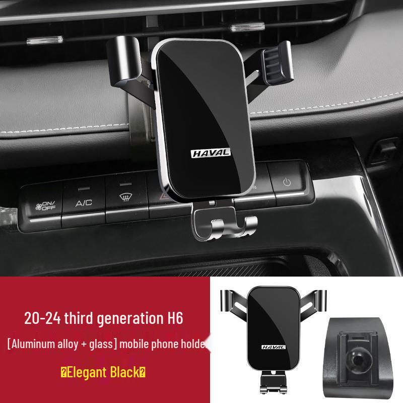 Haval H6 Coupe/F7X/H5/H7 Car Phone Navigation Bracket for Third Gen Vehicles