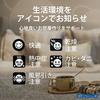 CASIO Alarm Clock Radio-Controlled Desk White Digital Snooze Light DQL-250J-7JF