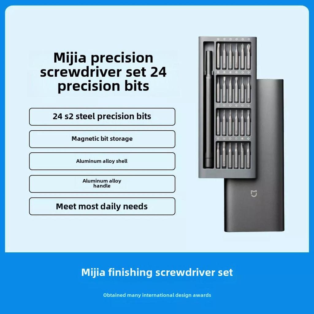 Zestaw śrubokrętów precyzyjnych Mijia - wielofunkcyjny zestaw narzędzi naprawczych