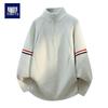 Men's Half-Zip Stand Collar Knit Sweater