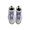 Sneakers Lifestyle Mid-Top Air Jordan True Flight 343795-052 GS