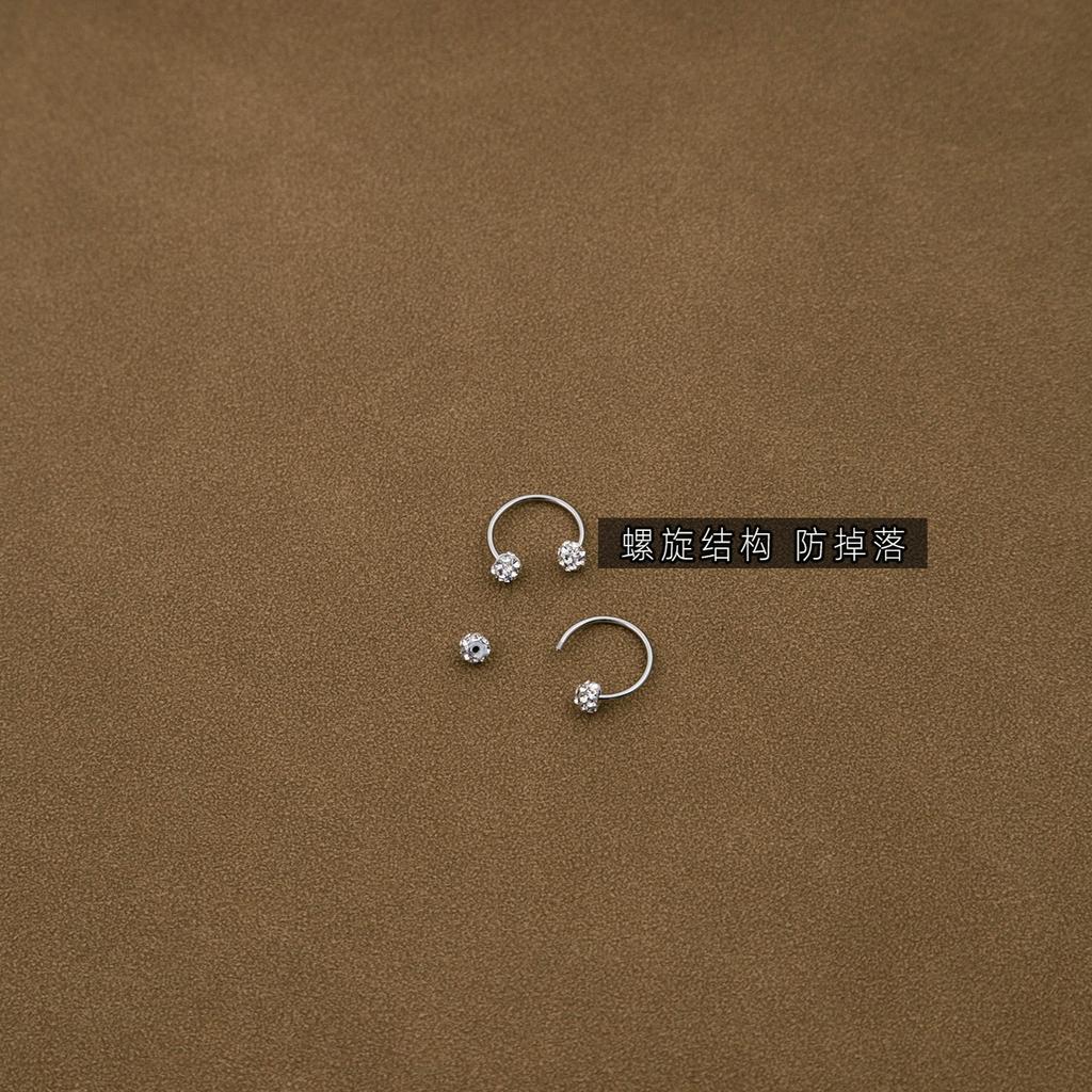 Full Drilling Geometric Round High-End Sense C-Shaped Stud Earrings, Simple Spiral Design Sense U-Shaped Stud Earrings