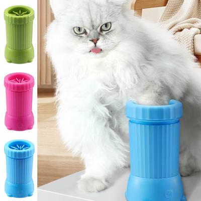 Dog And CatS Pet's Feet Cleaning Device  Intelligent Fully Automatic Pet Foot Washing Cup