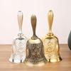 Metal Hand Bell Loudly Sound Rustproof Vintage Style Exquisite Engraved Hand Bell Hand Dinner Bell for Training Pets