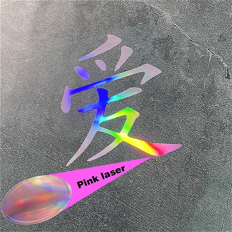 1PC Laser Love JDM Motorcycle Sticker Waterproof for Motorcycle Fairing Helmet Fuel Tank DlY Scooter Body Universal Vinyl Decals