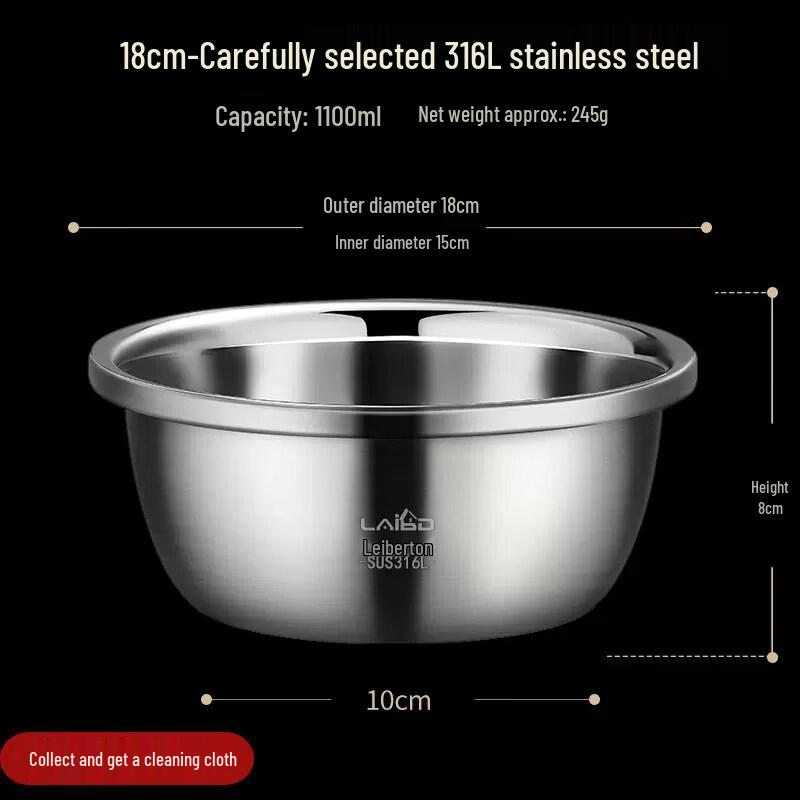 ZISIZ German 316L Stainless Steel Mixing Bowl Set