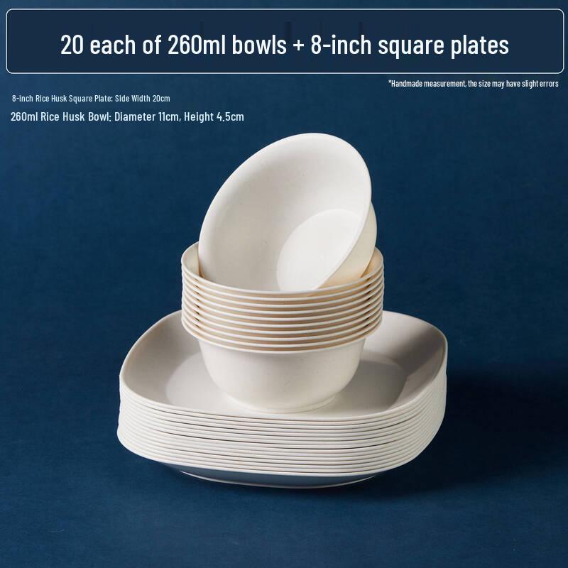 ZISIZ Disposable Rice Husk Plates