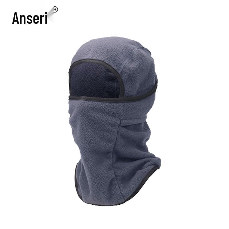 Ancellui Fleece Thermal Balaclava Neck Warmer