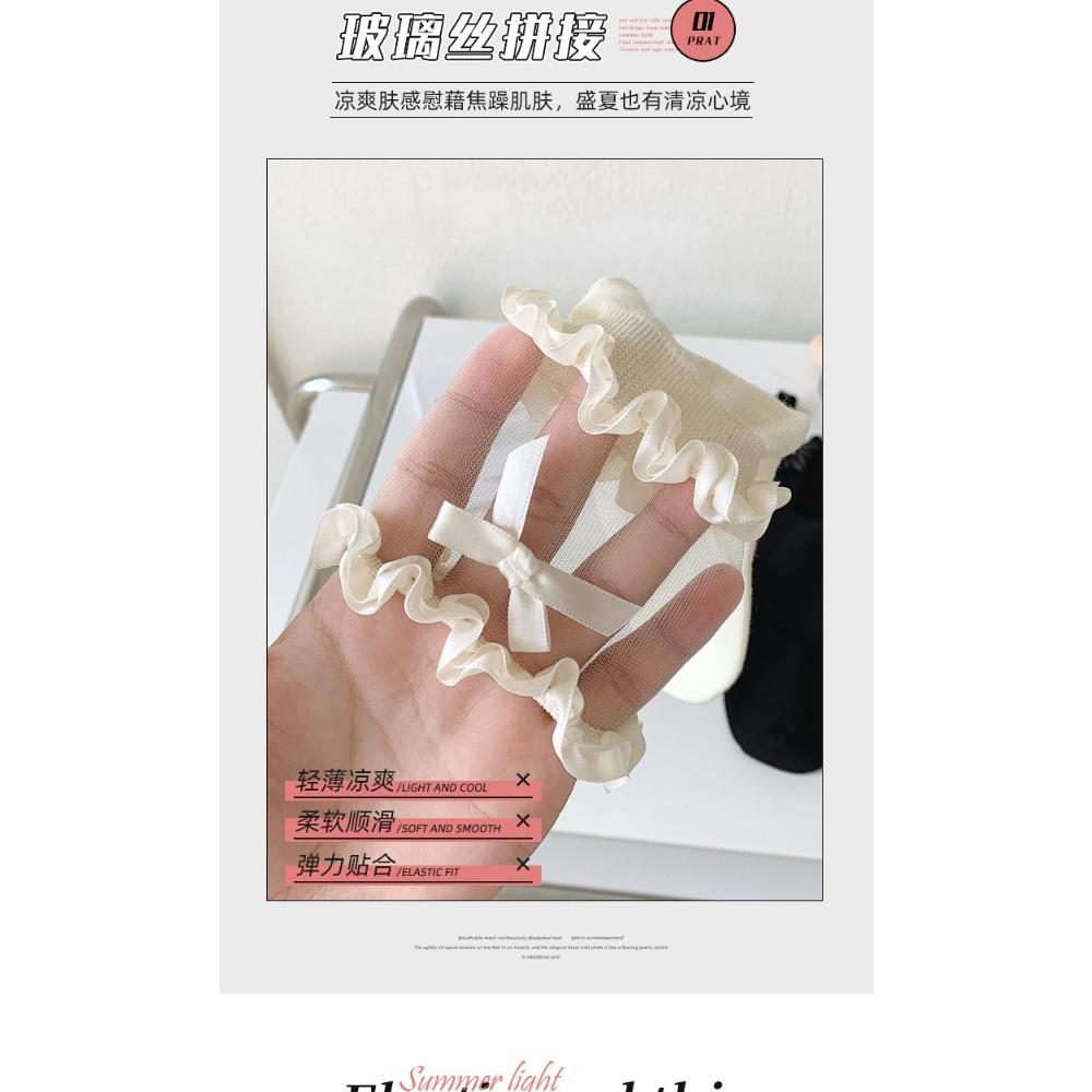 Socks Women's Tube Socks Spring and Autumn Cute Bow Summer Jk Lolita Lolita Mary Jean Shoes Lace Lace