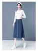 New Arrival Women's Elastic Waist A-Line Denim Skirt - Slimming & Versatile Mid-Length for Early Autumn
