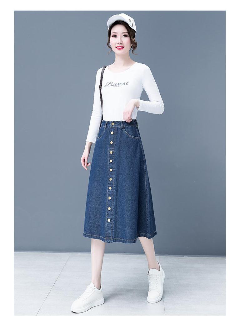 New Arrival Women's Elastic Waist A-Line Denim Skirt - Slimming & Versatile Mid-Length for Early Autumn