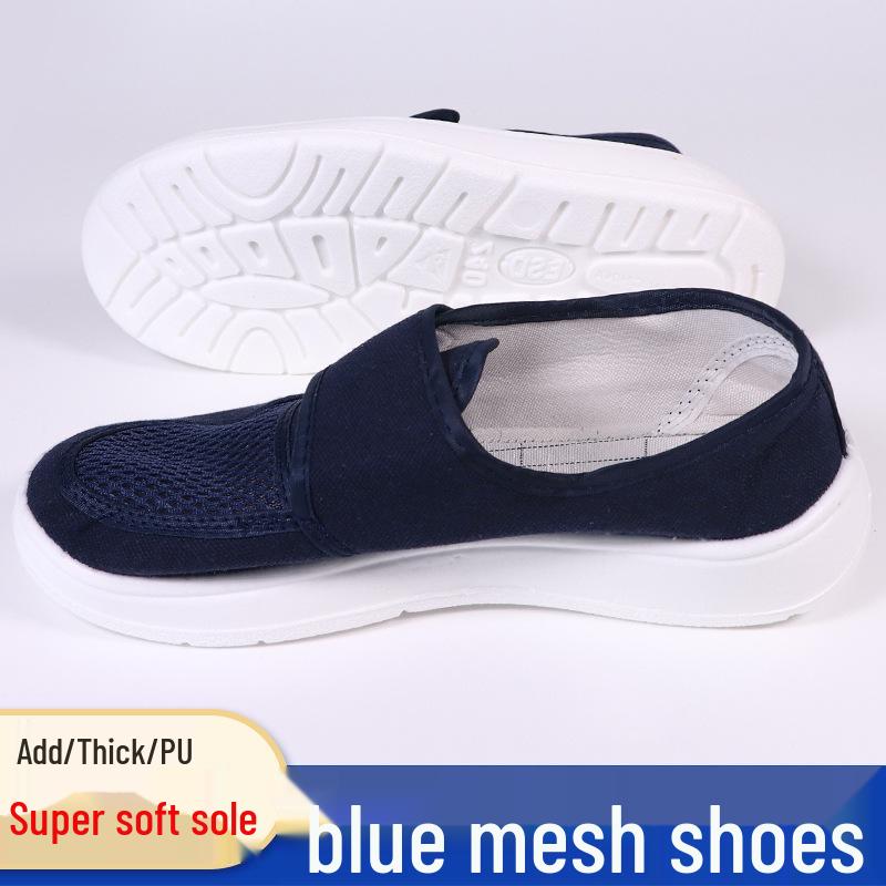 Anti-Static Velcro Mesh Shoes with Thick PU Sole for Cleanroom and Laboratory Use