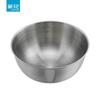 Chahua Zhenxiang 304 Stainless Steel Salad Bowl