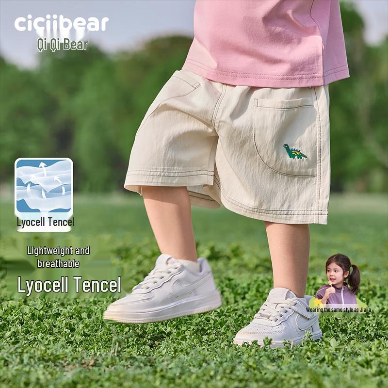 Qiqixiong Lyocell Tencel Dinosaur Print Boys  Casual Shorts 110