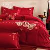 New Chinese Style Cotton Wedding Embroidery Four Piece Set - Flying Together