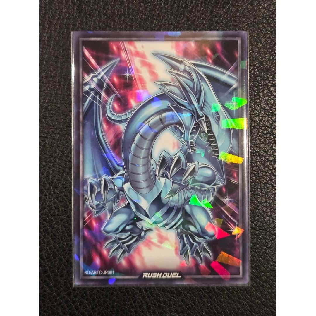 Used Satellite Shop Limited Rush Duel Art Card