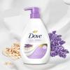 Dove Japan - Lavendel & Havremjölk Kroppstvål