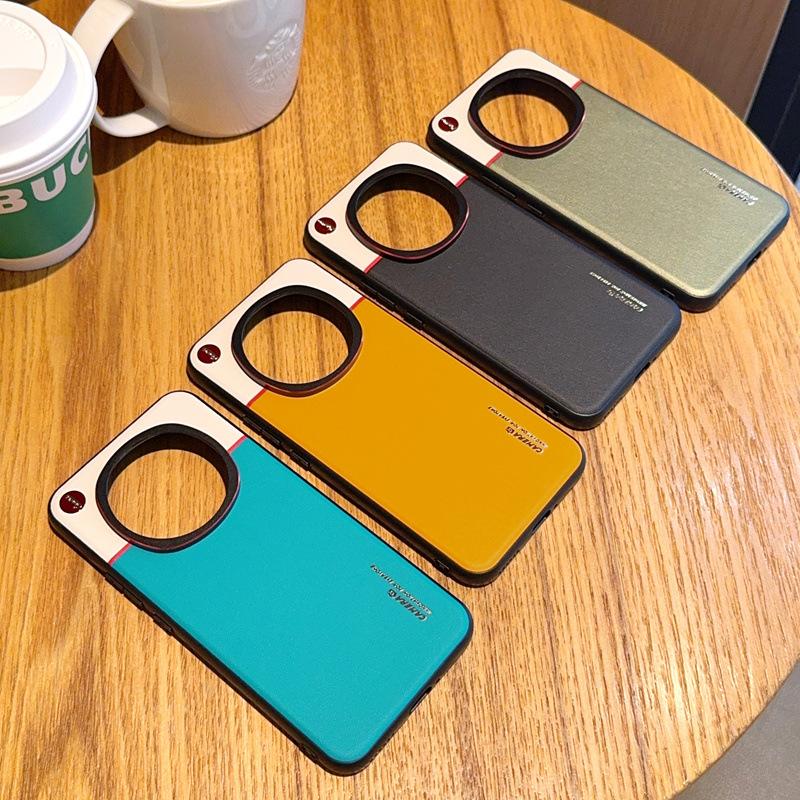 Applicable To Honor Magic7/7pro Mobile Phone Case Color Matching Honor Magic6/6pro Plain Leather Magic6 Extreme Edition