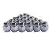 Nissan Wheel & Tire Nut Covers for Qashqai, Teana, Sunny, Livina, Tiida, X-Trail
