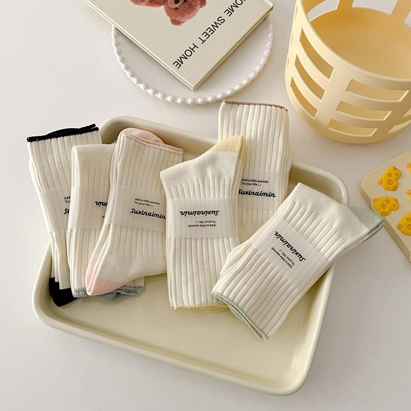 5 Paar Damen Frühling und Herbst Einfache Kontrastfarbene Baumwoll-Kniestrümpfe