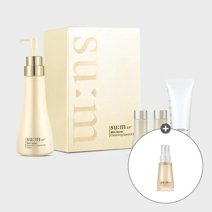 Skin Saver Essential Foam Planning Set