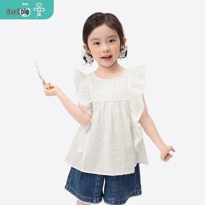 Xiaoyinman Girl's Casual Striped Fly-Sleeve Shirt