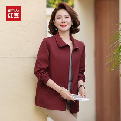 Hodo Mid-Aged Women's Spring/Autumn Fashion Jacket