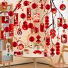 46Pcs Traditional 2027 Goat Year Paper Pendants Blessing New Year Lucky Decoration  Home Living Room