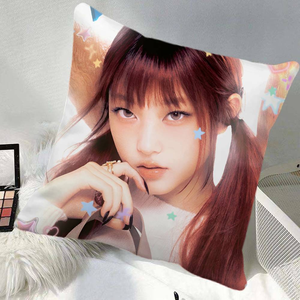 Haerin Kang Pillow Case Square Pillow Bedroom Sofa Leisure Comfort Cushion Car Home Decoration