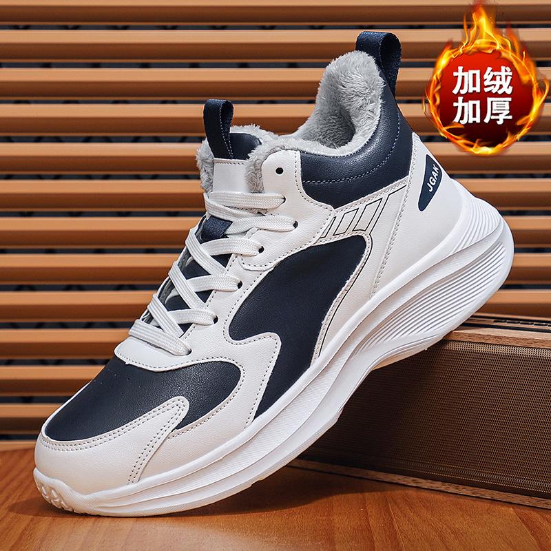 Men's shoes 2025 new comfortable versatile leather velvet running shoes size 39-50 casual shoes men's sports cotton shoes
