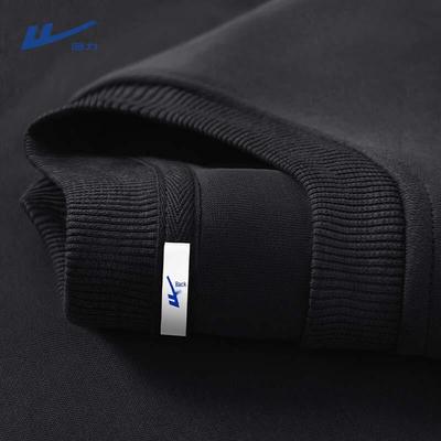Men's Fall Heavyweight Solid Crew Neck Sweatshirt