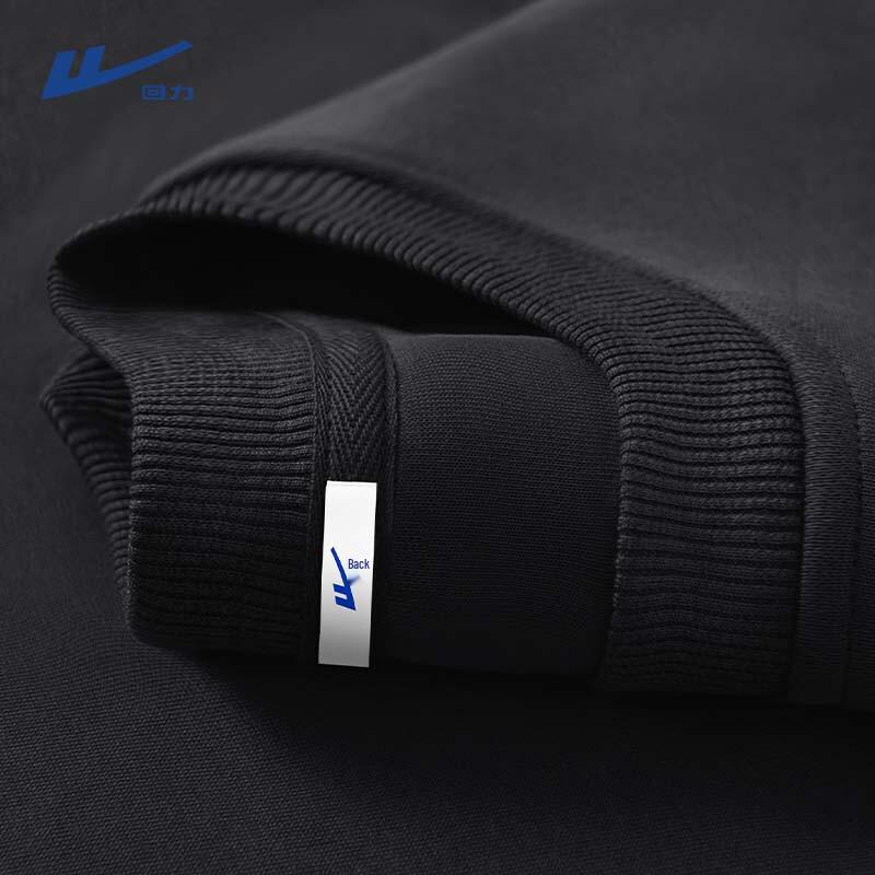 Warrior Men s Fall Heavyweight Solid Crew Neck Sweatshirt 2XL