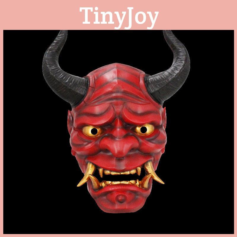 2024 Neue Japanische Harz Hannya Maske Rote Teufelshörner Für Halloween Party Kostümzubehör